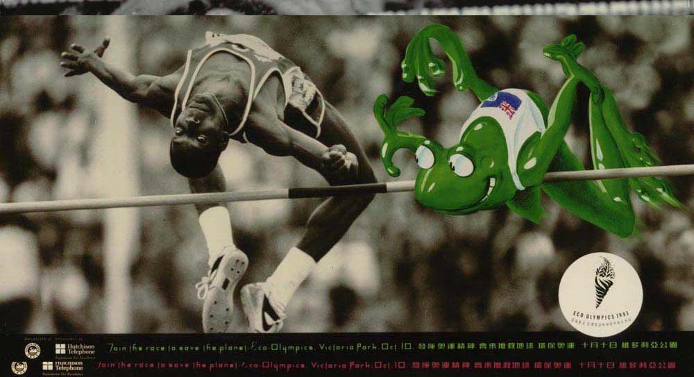 Hong Kong mass transit railway MTR poster for the eco olympics with an illustrated cartoon color frog high jumping within the context of a black and white photo of a black athlete also high jumping