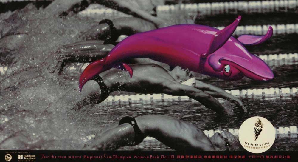 Hong Kong mass transit railway MTR poster for the eco olympics with an illustrated cartoon color pink dolphin swimming within the context of a black and white photo of athletes also swimming