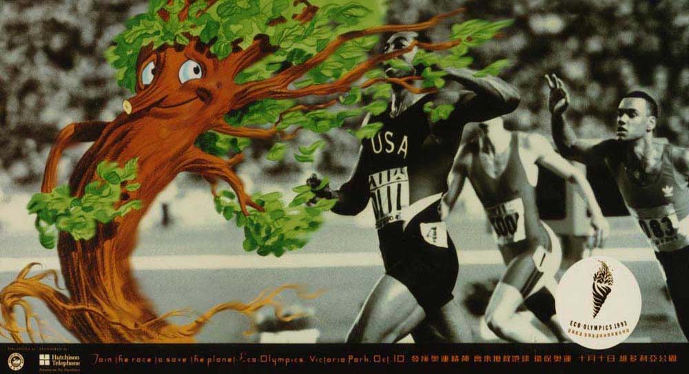 Hong Kong mass transit railway MTR poster for the eco olympics with an illustrated cartoon color tree running within the context of a black and white photo of athletes also running